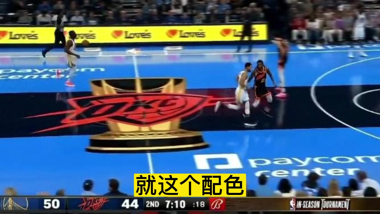 徐静雨哼斗季中锦标赛地板：以为看游泳比赛呢！NBA没地板专家吗