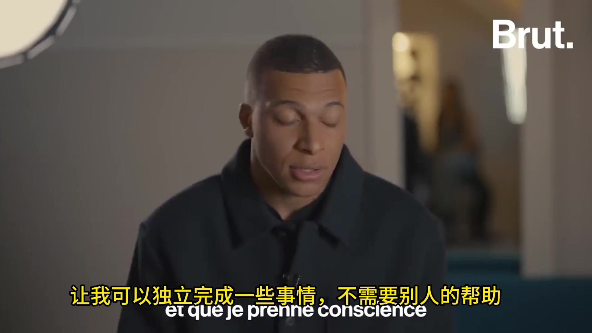 姆巴佩：我从小就被妈妈要求洗碗，但现在我不洗了！
