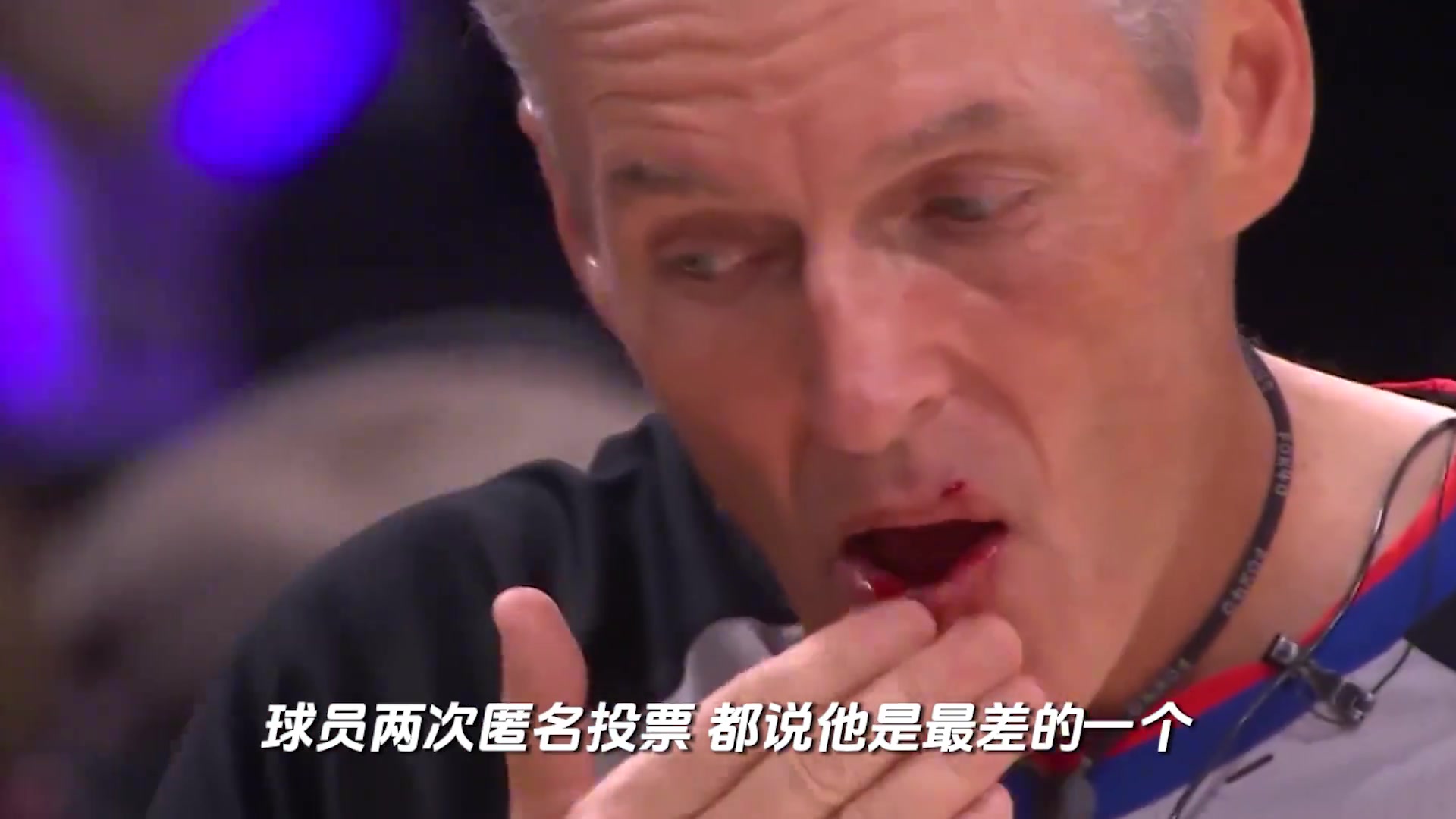 和黑哨通话134次，警方查他！最差裁判福斯特，凭什么屹立NBA不倒