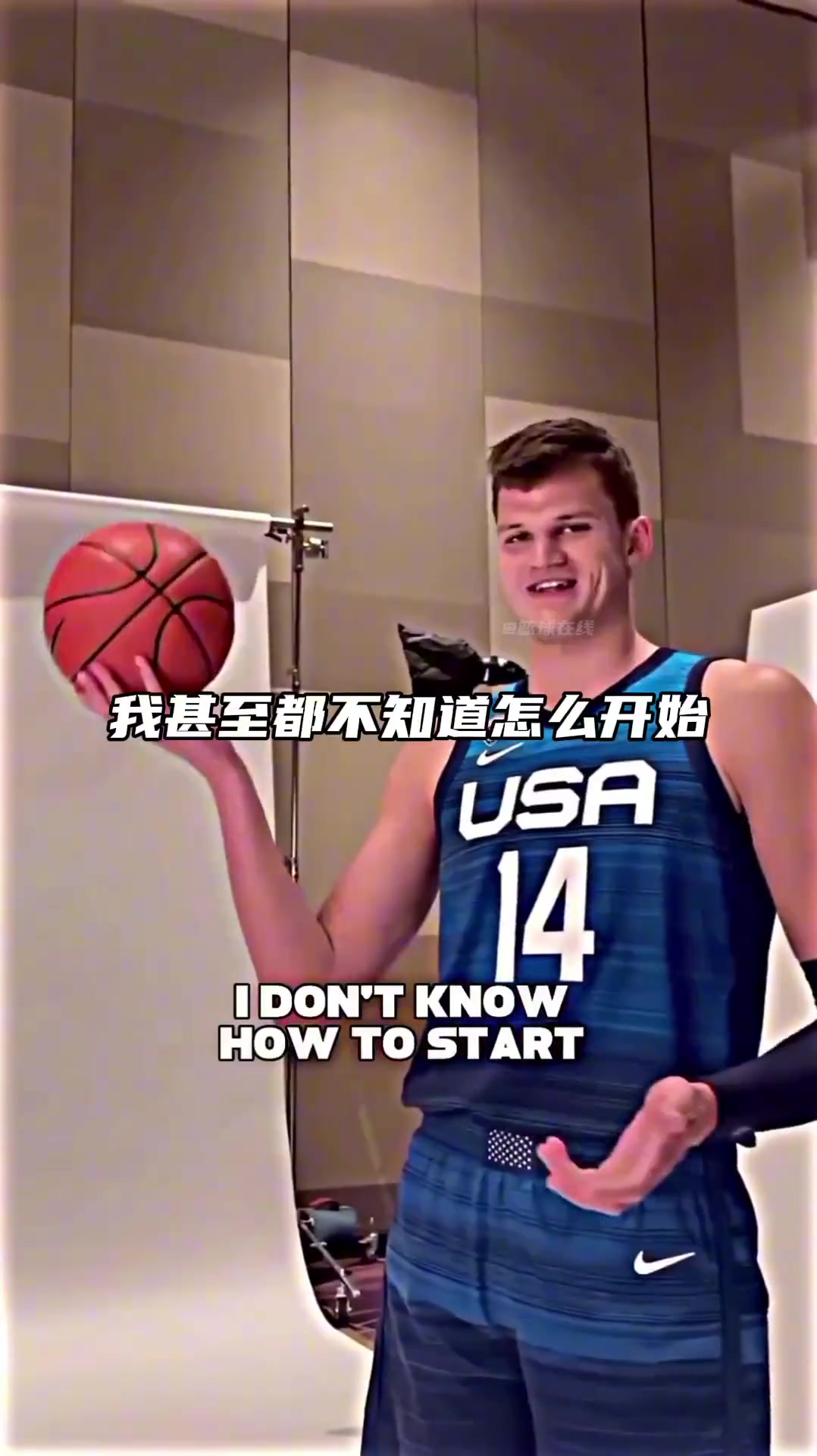 没想到啊！NBA这么多球员都不会转球！你会吗？