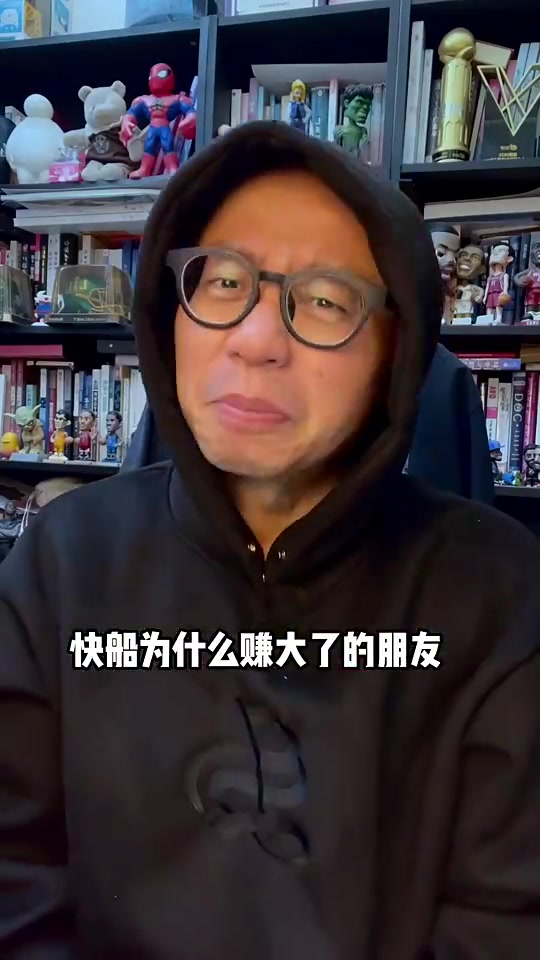 快船怎么就好起来了？王猛：威少主动牺牲打替补！卢指导让三巨头各司其职