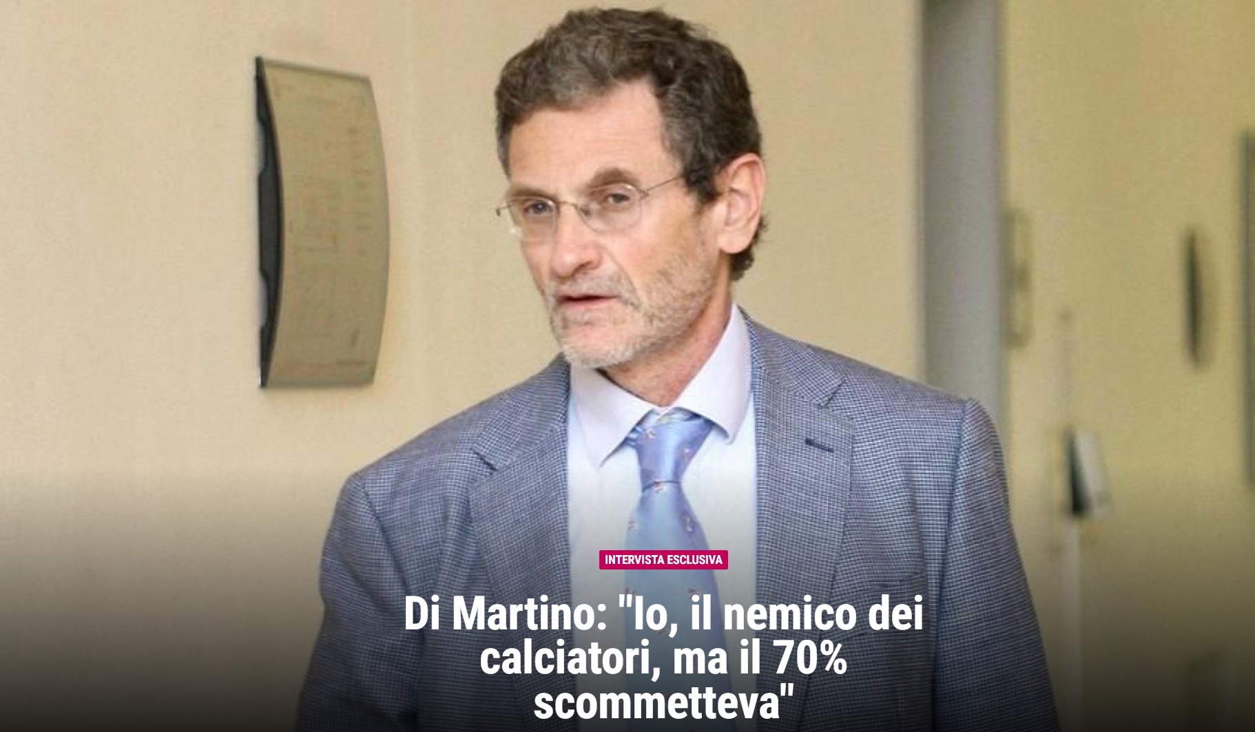 前检察官：数年前就有球员告诉我70%的同行在赌博 现在情况也一样