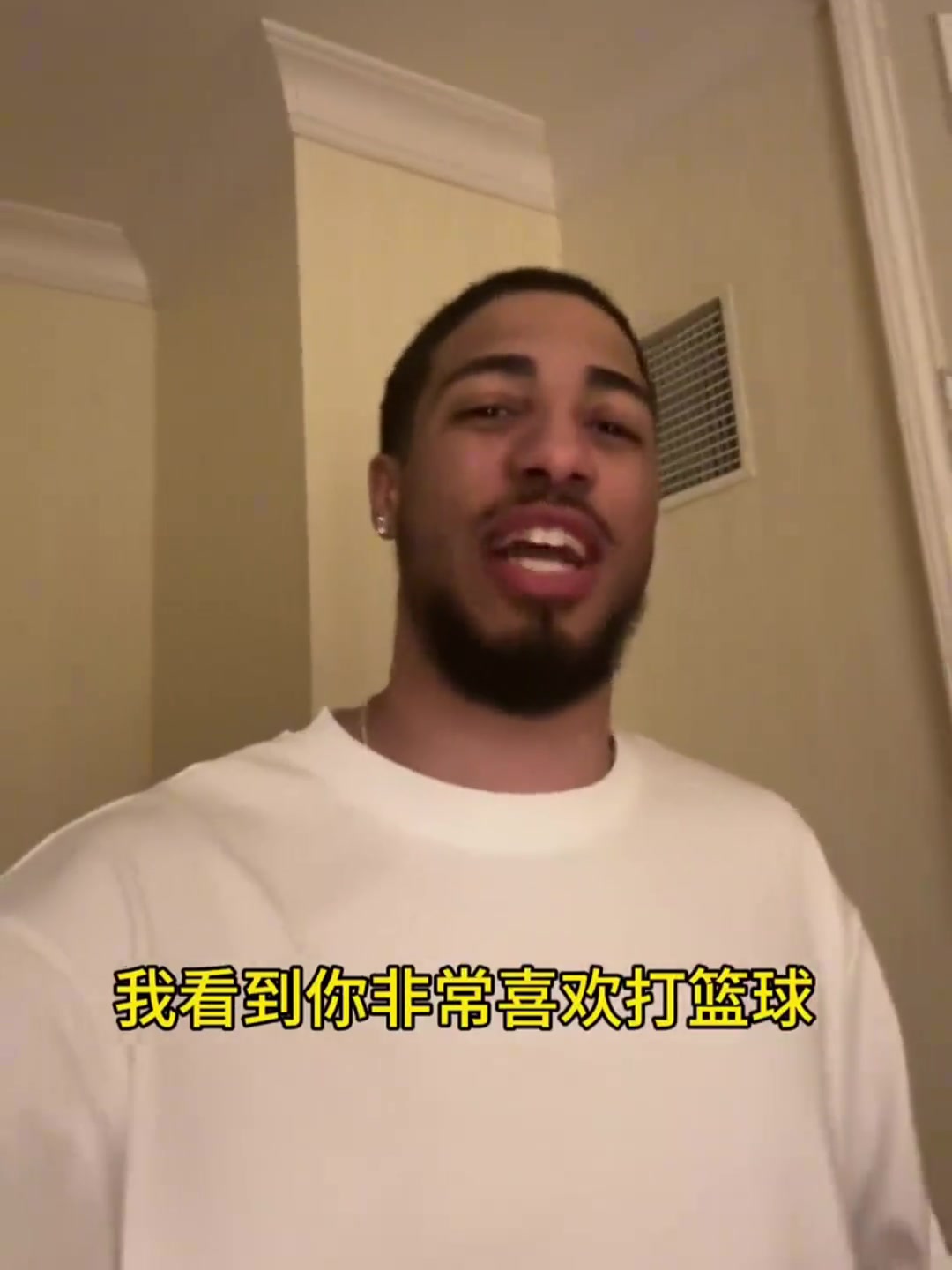 牌面拉满！哈利伯顿邀请王鹤棣参加NBA全明星周末 并希望与之切磋球技