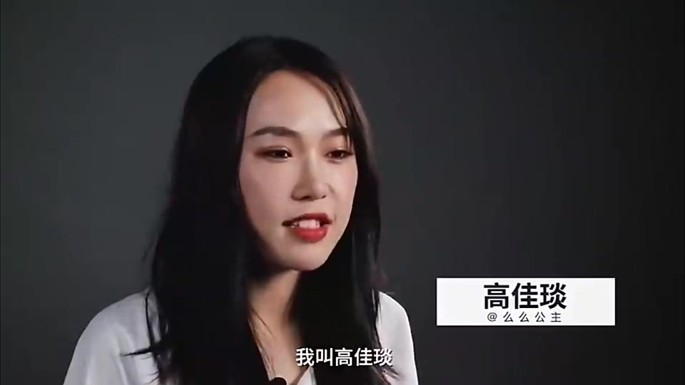 中国热刺女球迷：孙兴慜每一次进球瞬间，我都会激动落泪