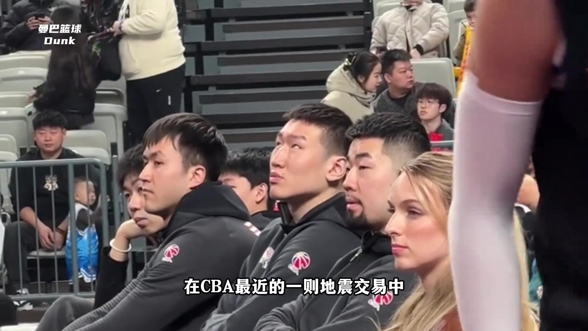 CBA交易对比NBA交易 差距到底有多大？无视不合规的交易动作