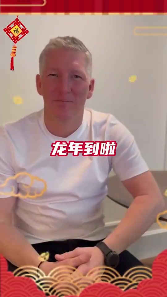 中文什么水平？来听听小猪的新春祝福：给您拜年啦，龙年大吉