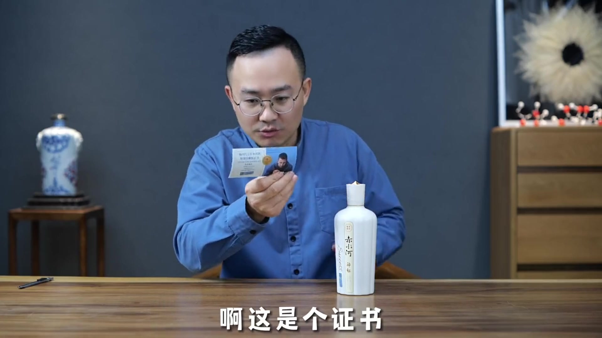 测评出来了！梅西代言白酒好喝吗？测评人对比茅台猪王子和赖茅