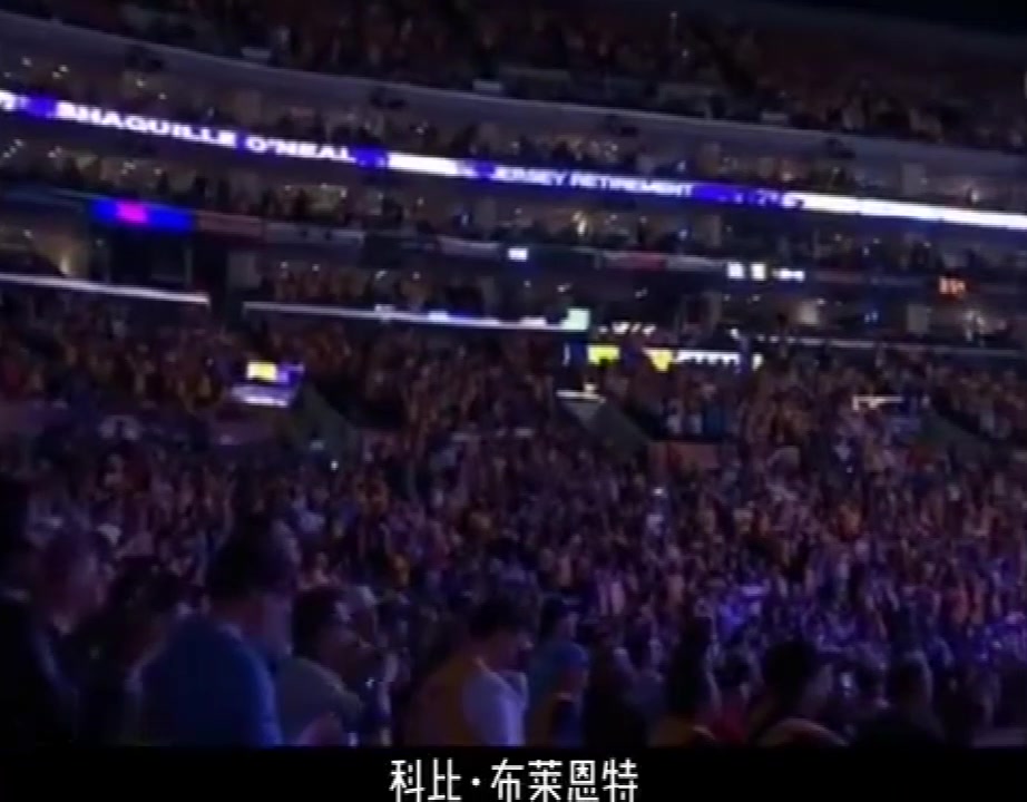 公式合理吗？杨毅：用公式算MVP 不只郭艾伦 科比詹姆斯都拿不了