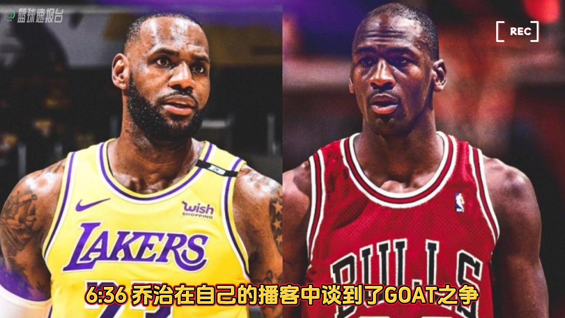 这操作什么水平？Woj：狄龙已与火箭签下一份4年8000万的合同