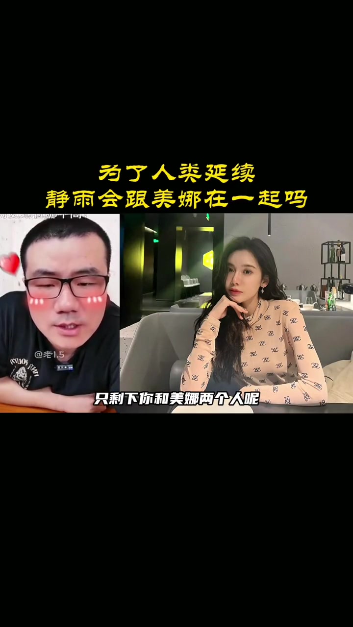 强得离谱！享受08夏天巅峰韦德带来的视觉冲击