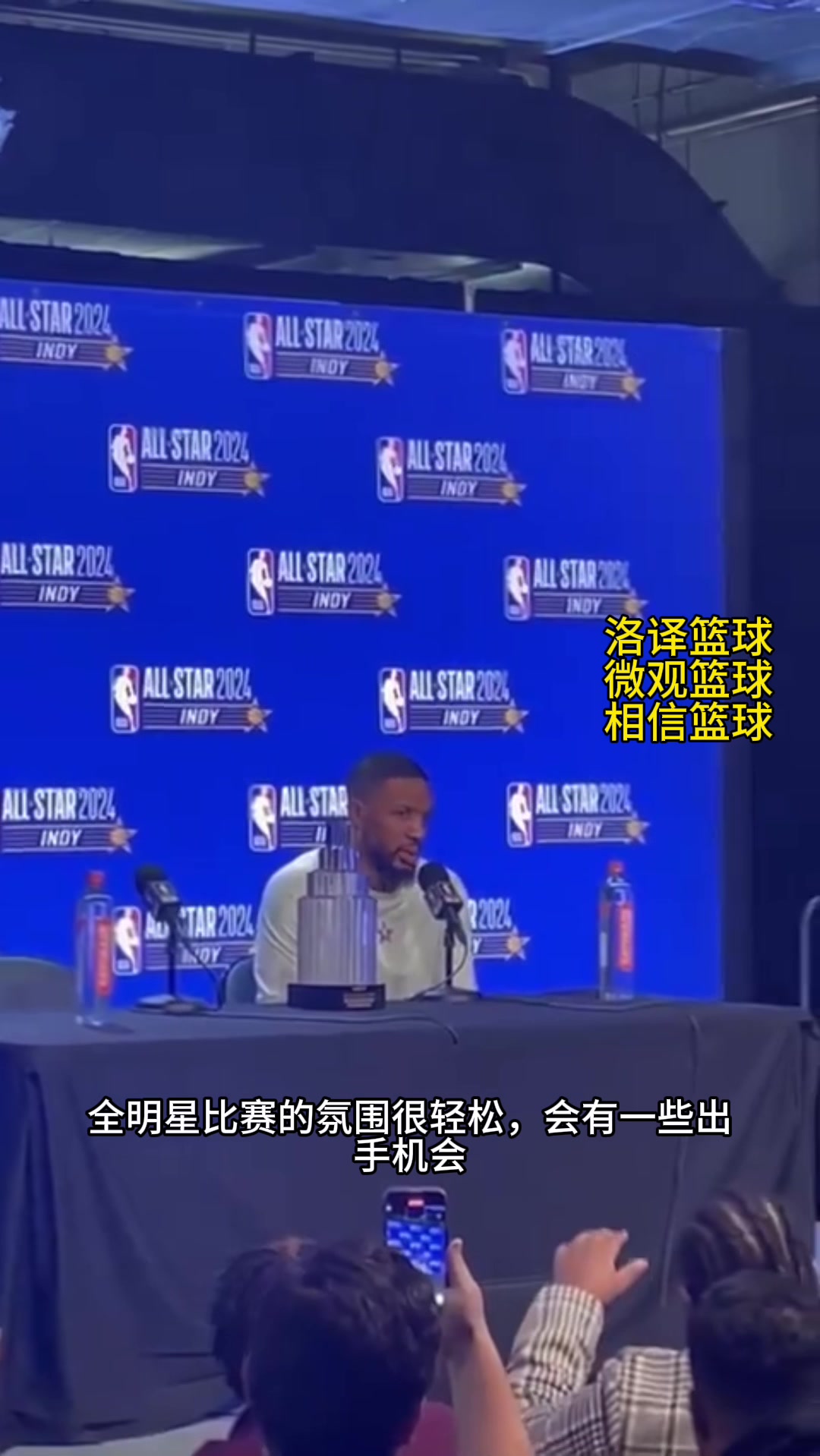 去教莫兰特怎么拿MVP！罗斯计划和灰熊签下一份两年合同