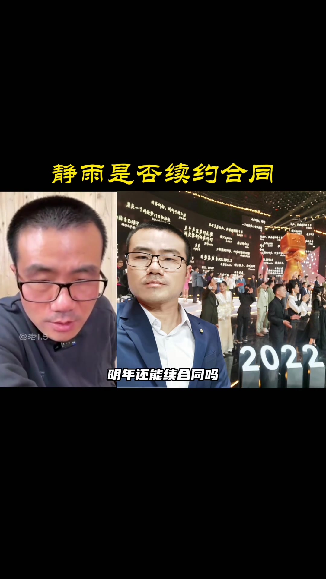 回顾吴悠，赵强带领东单精英突袭纽约