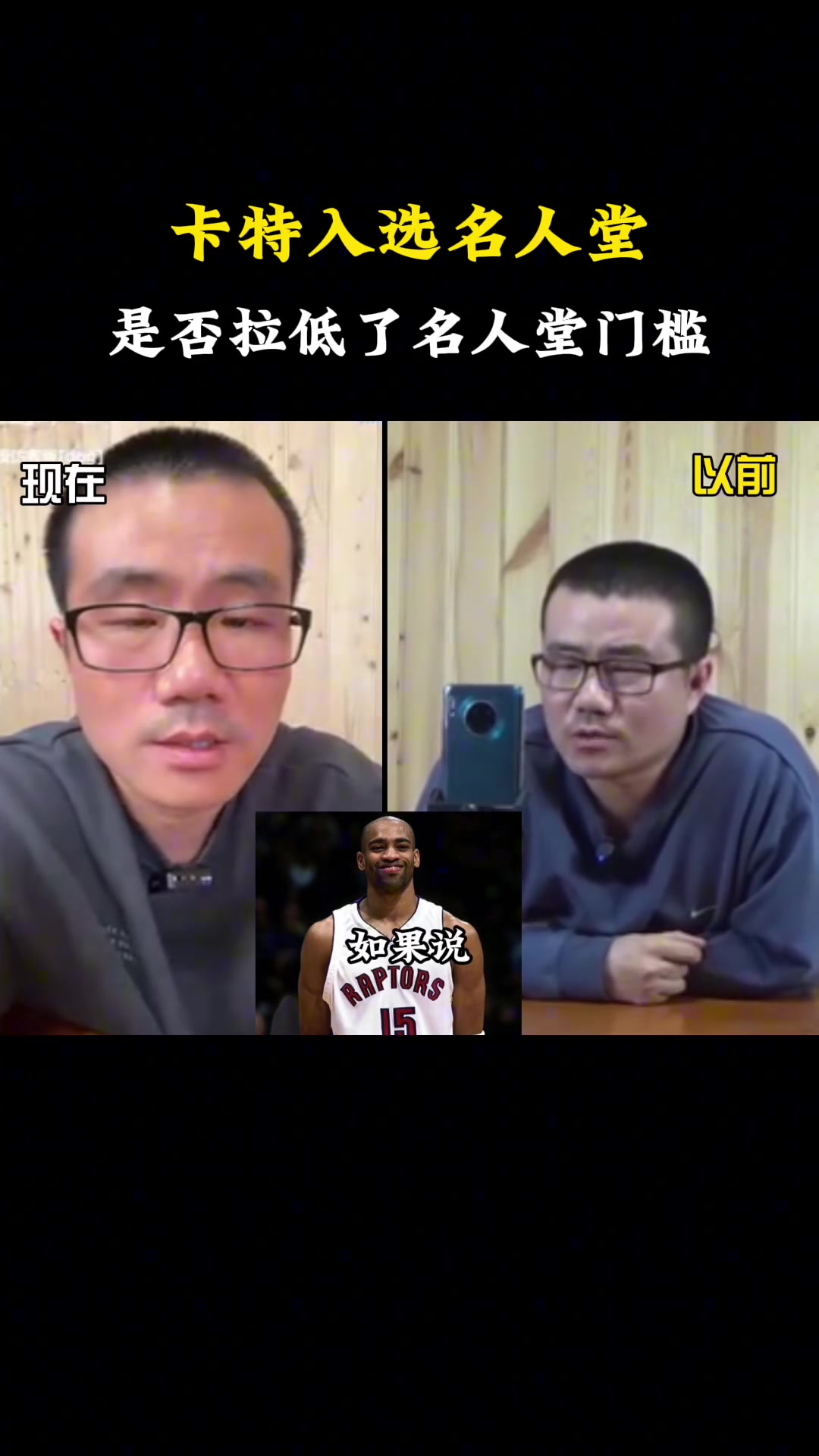 为什么NBA啦啦队不能和球员谈恋爱？魔术师让联盟做出改变