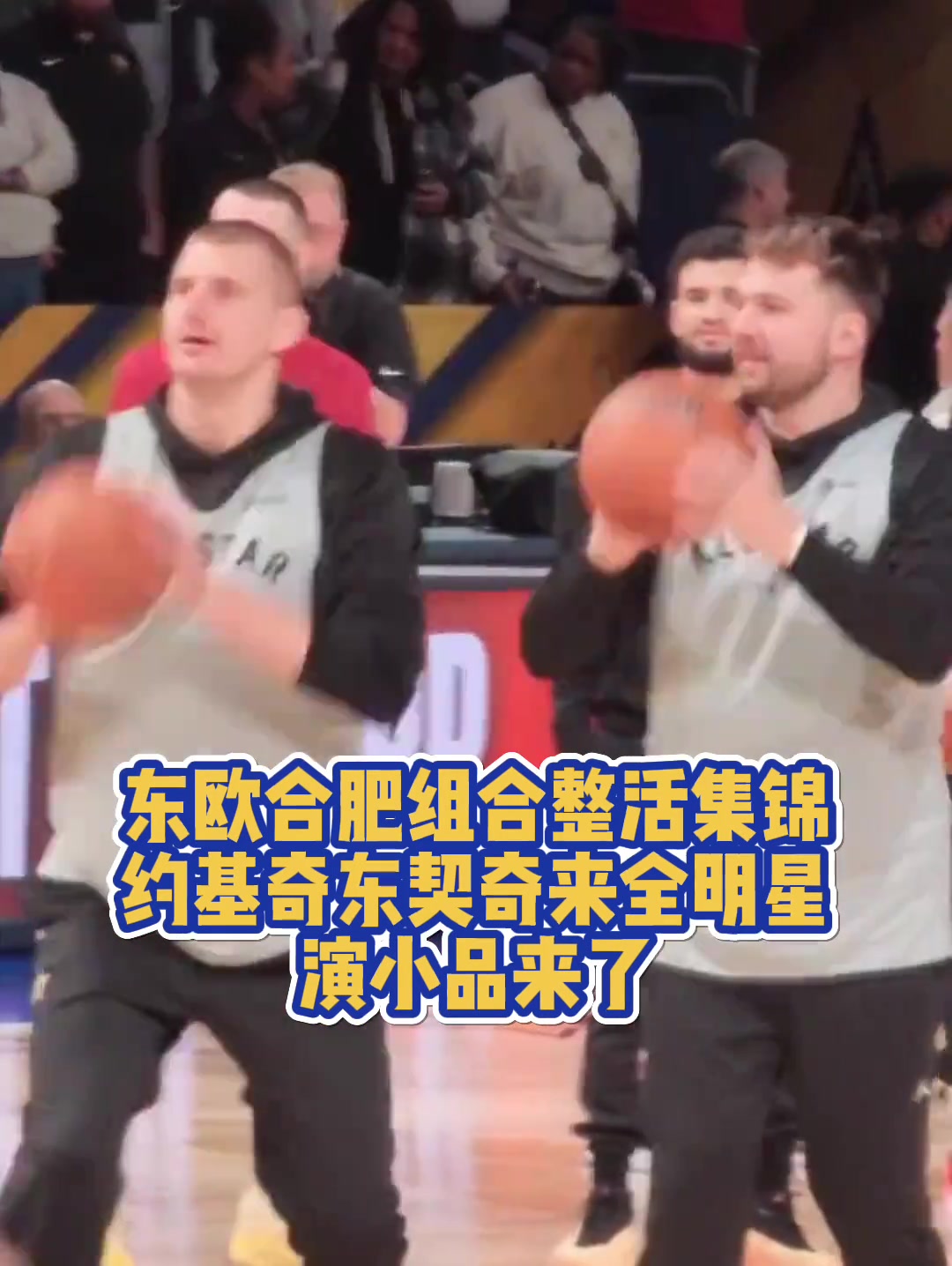 姚明当年的试训有多轰动？NBA为其开设专场