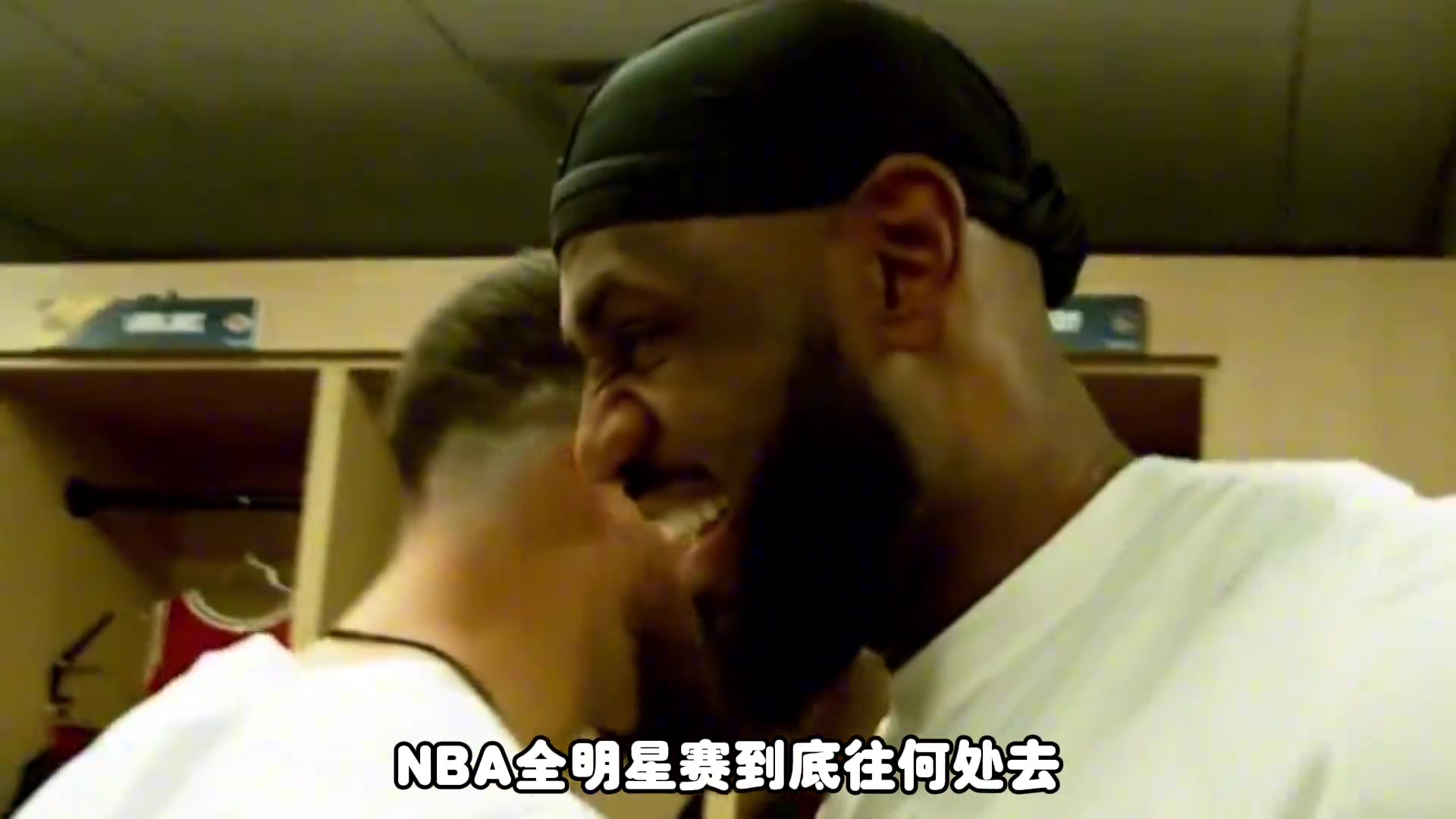 杨毅：现在的NBA球星挣钱和展示自己的渠道太多了！全明星已经无法刺激他们去展现自己了