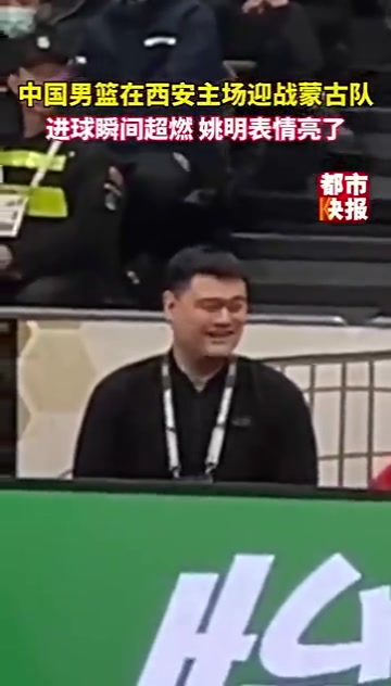 公式合理吗？杨毅：用公式算MVP 不只郭艾伦 科比詹姆斯都拿不了