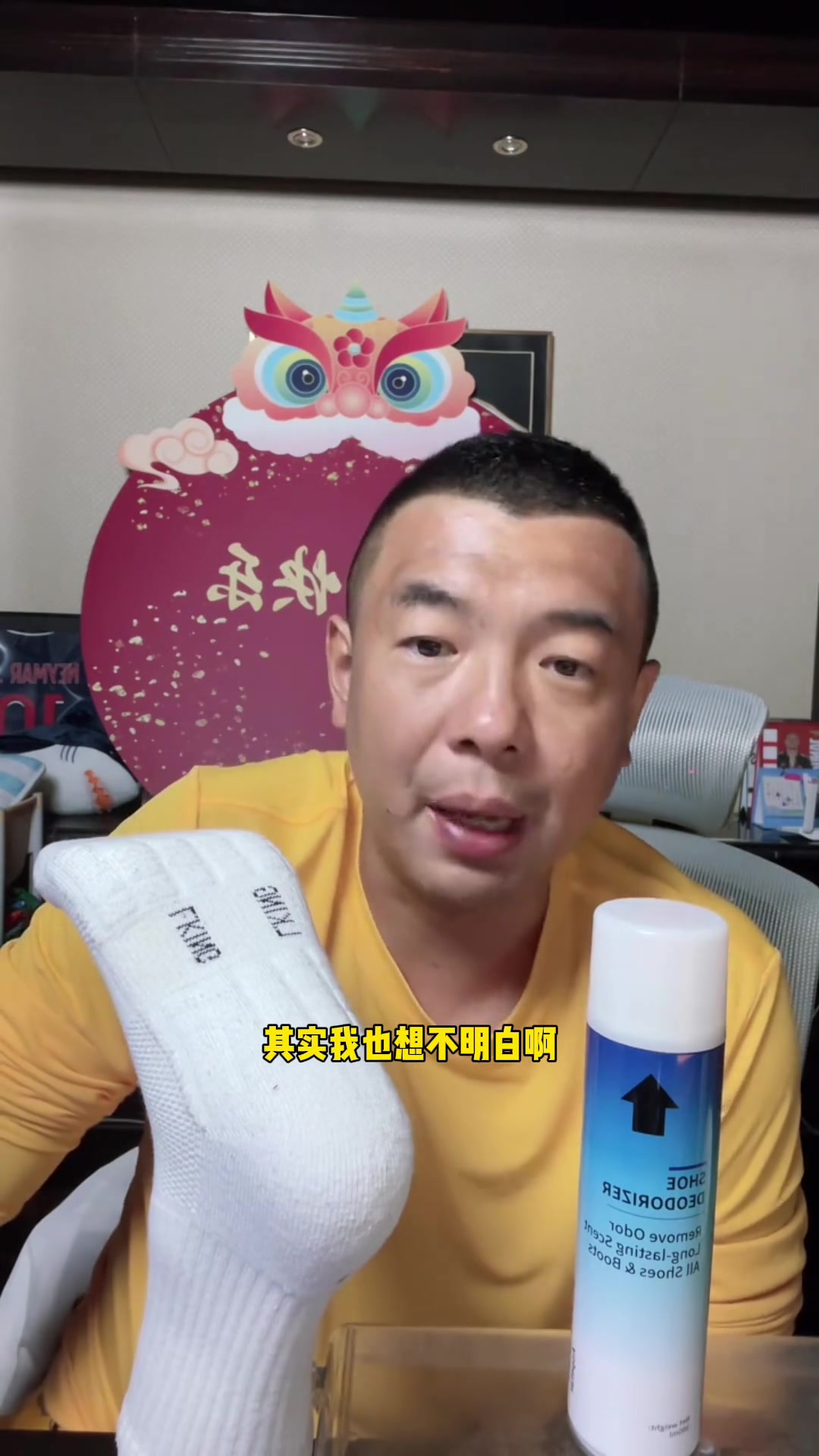 不敢看！罚点时的哈维