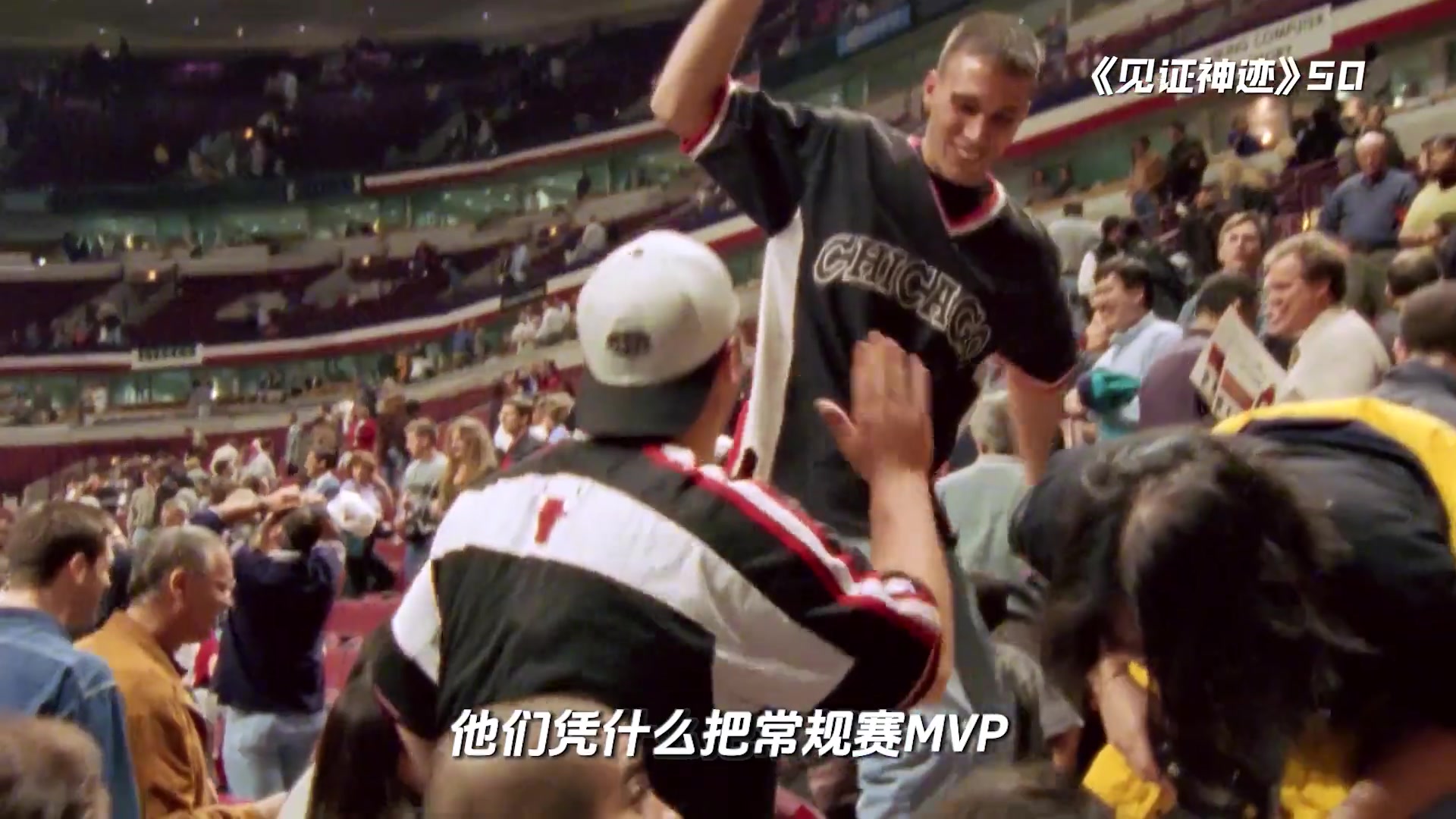 82场全勤+得分王+69胜 却被马龙抢走MVP！投票记者：乔丹退步了