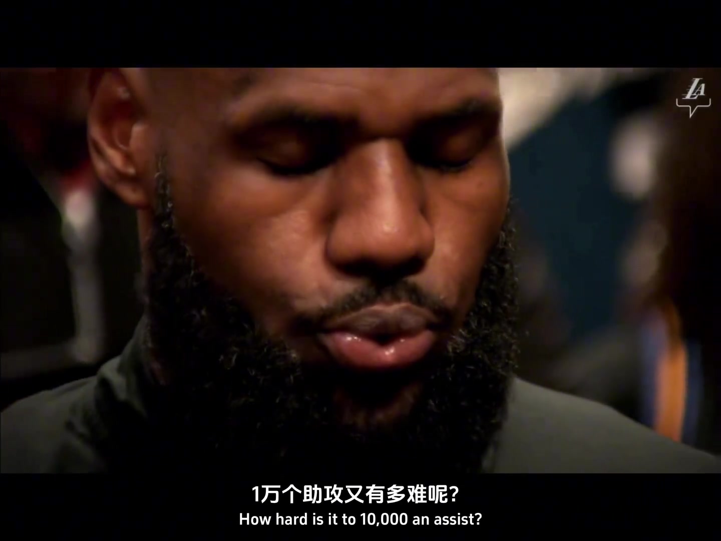 尊重更显珍贵！NBA拿到411有多难？除了老詹 311/211/连011都没人
