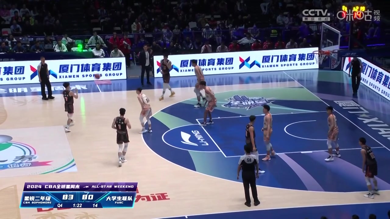 关键时刻大心脏表现!王凡懿上下步点飞防守上篮打2+1抹平分差