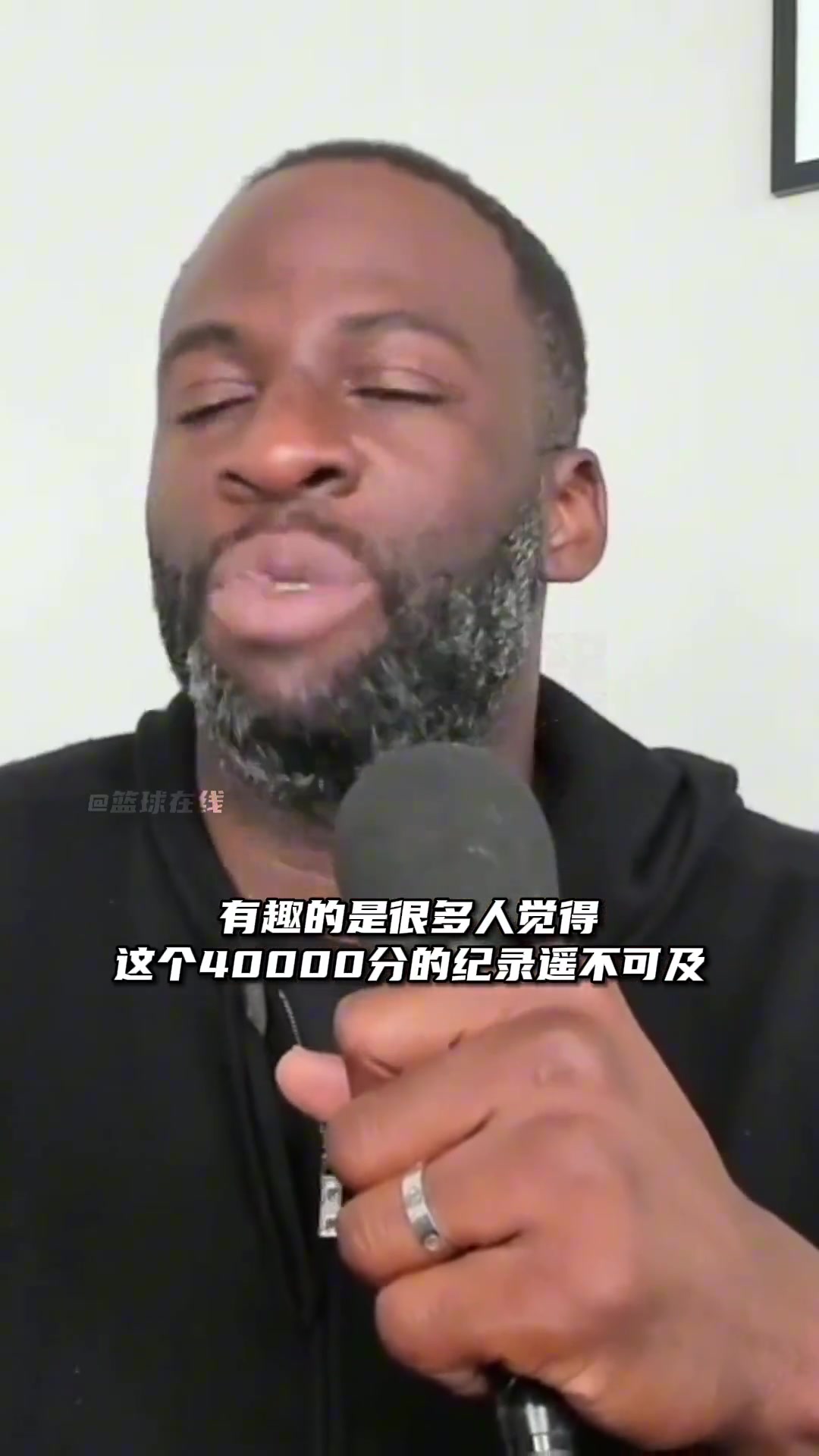 KD能打破老詹4万分记录？追梦：KD活着就为了打球，老詹还是有压力的