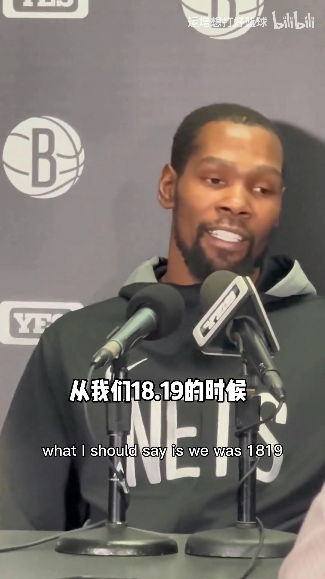 kd：威少总是对我很认狂野，很高兴他能做回自己