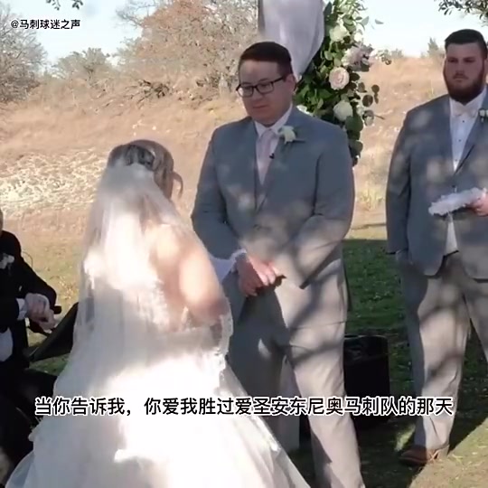 还是老婆比较重要！