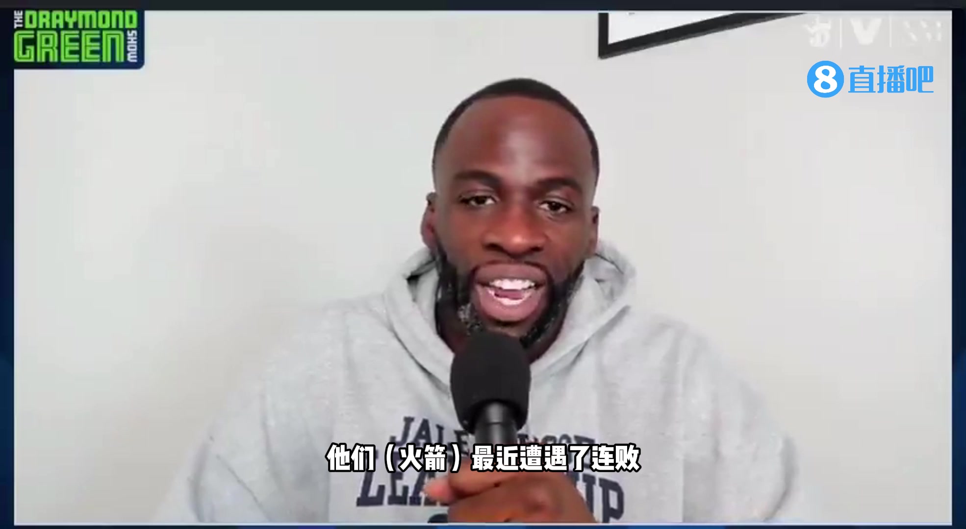说到做到？追梦放话：明天将会是火箭结束这个赛季的日子！