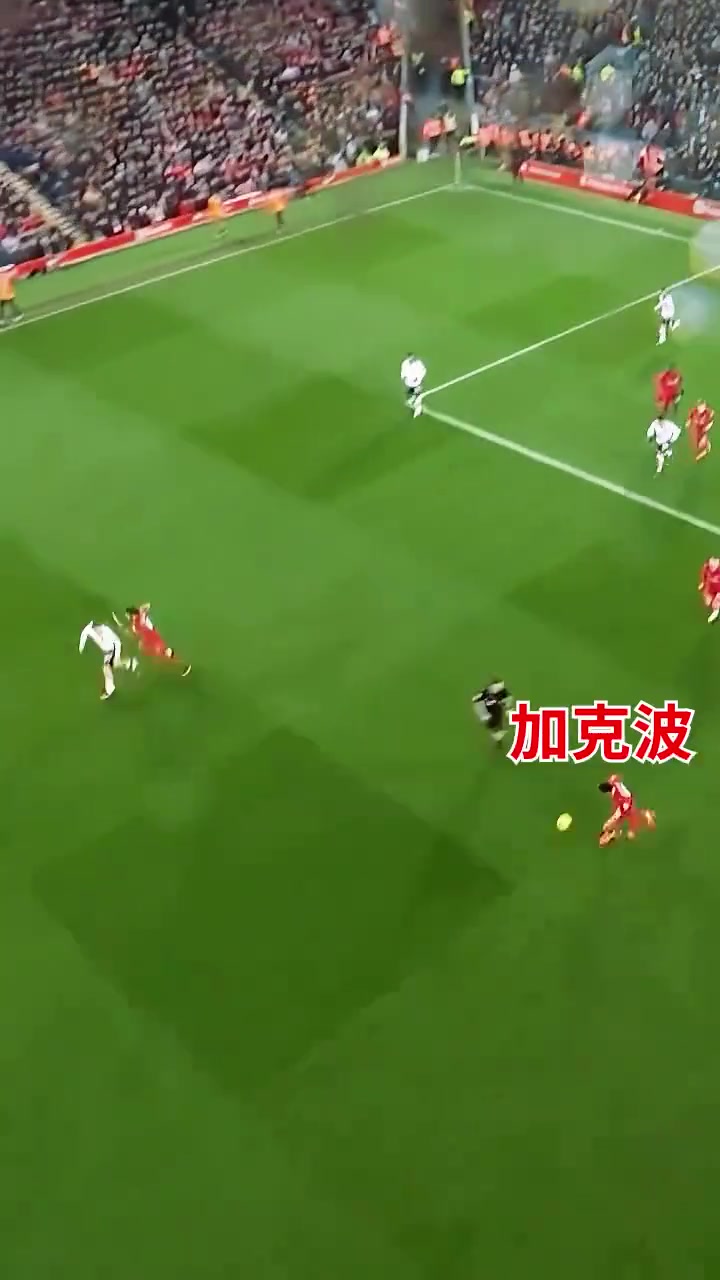 利物浦:此前双红会上,他这次反击变节奏真的太强了!