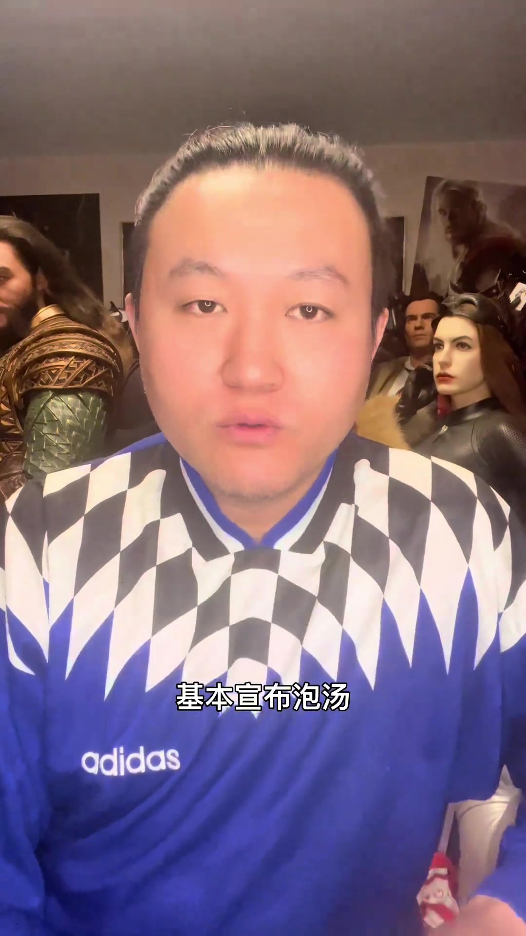 王涛:巴萨&拜仁中国行取消,这盛世如你所愿