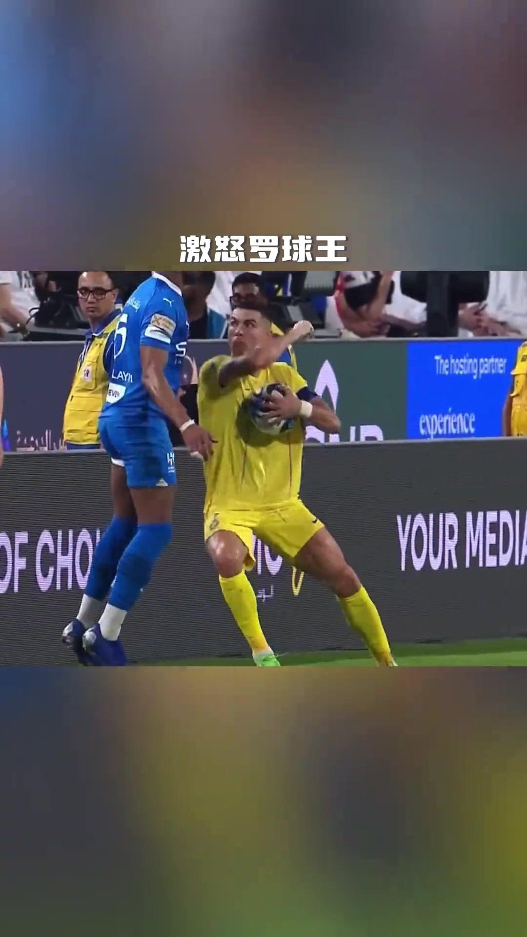 他是“球王”收割机,但被马宁治得服服帖帖