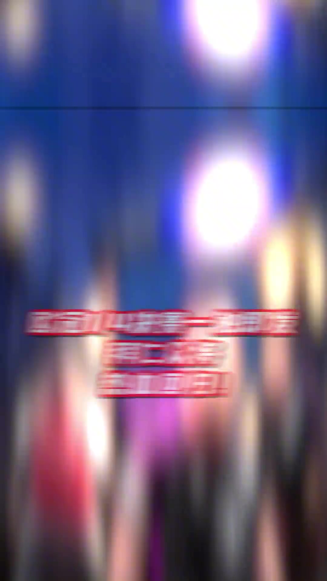 配合打出来了！理查利森抢射可惜偏出球门