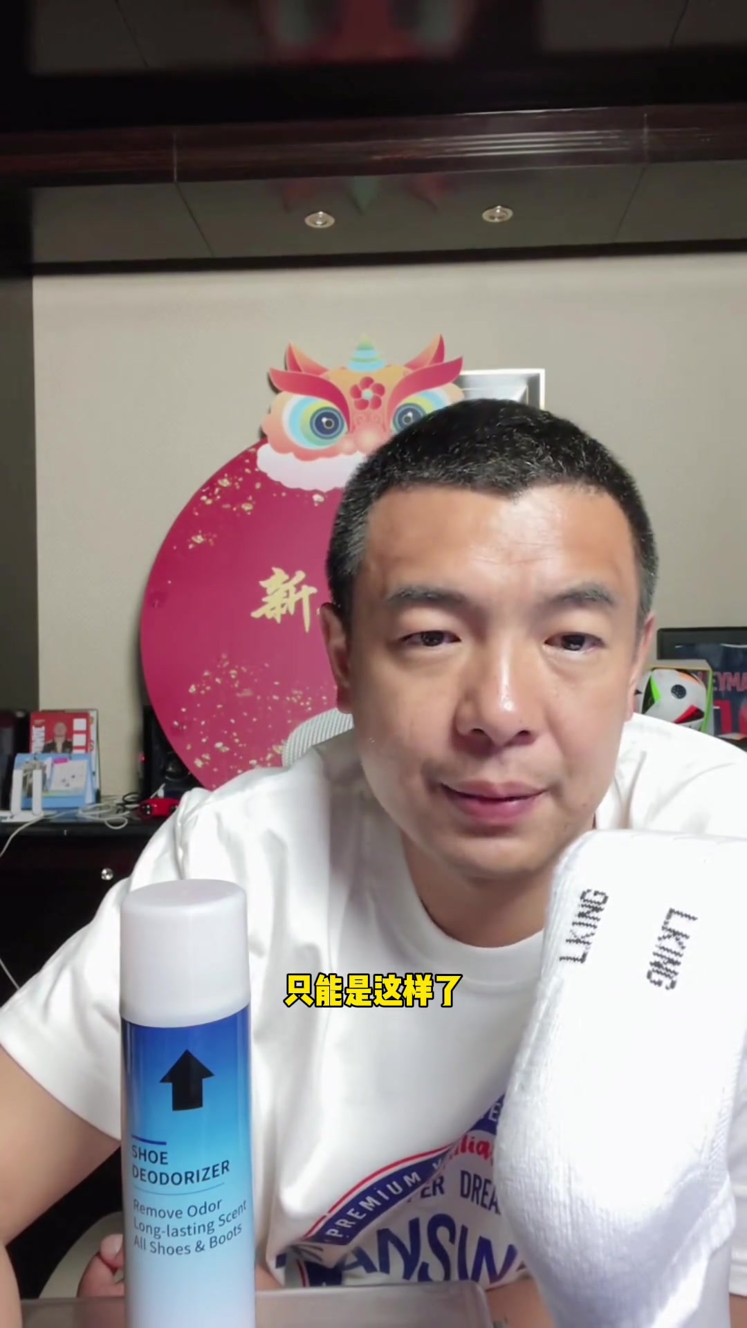 国安爆冷失利徐亮无奈感叹:张稀哲已不再年轻!