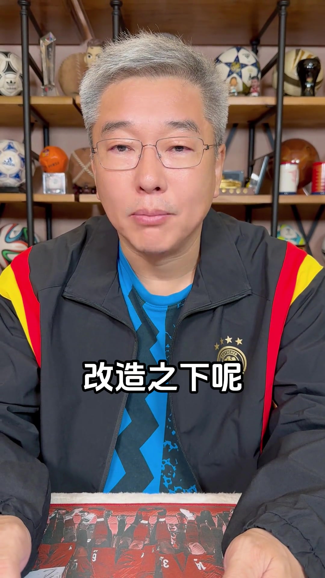 配合打出来了！理查利森抢射可惜偏出球门