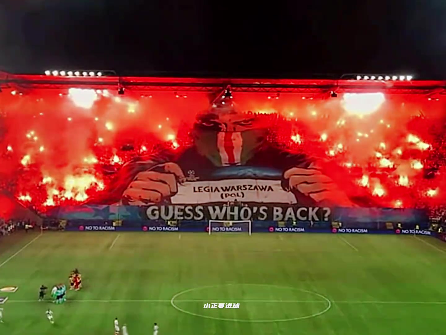 战火般的艺术,更喜欢哪种TIfo?