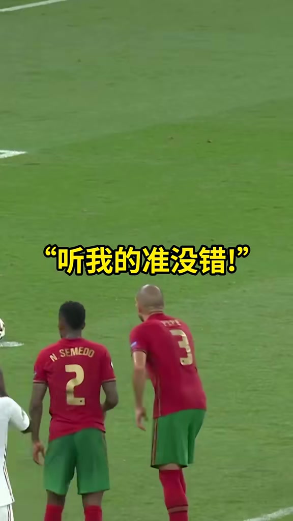 有争议有精彩 有欢笑也有泪水 一部短片告别这戏剧性的一届世界杯