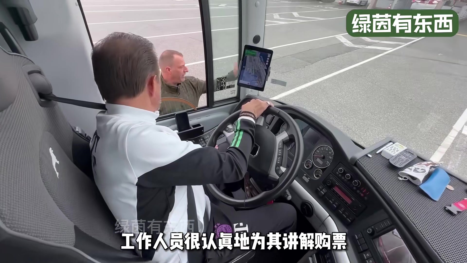 他是米兰的孩子！转眼间，也马上40岁了！