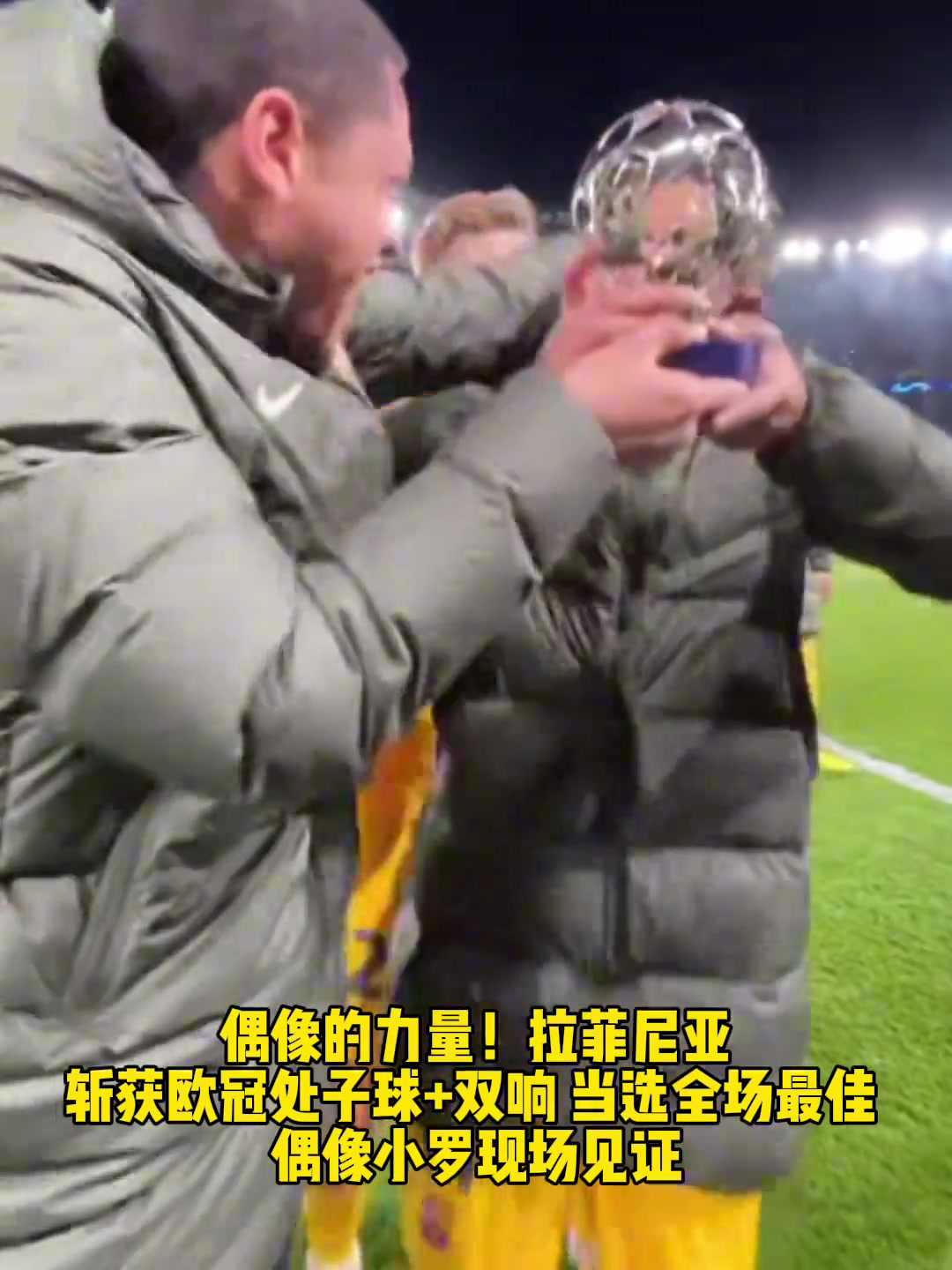 他是米兰的孩子！转眼间，也马上40岁了！