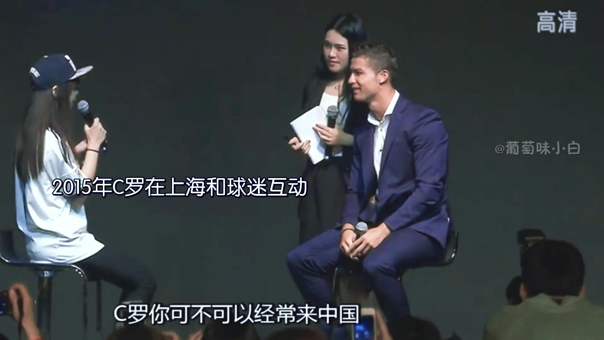 啥情况？泰山球迷被海牛球迷踹了一脚，还被骂脏话
