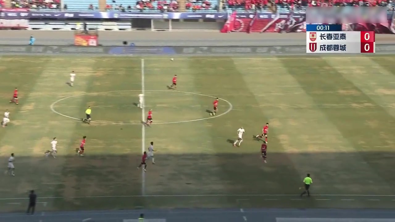[集锦]中超-费利佩惊天倒钩&韦世豪绝杀 蓉城2-1逆转亚泰