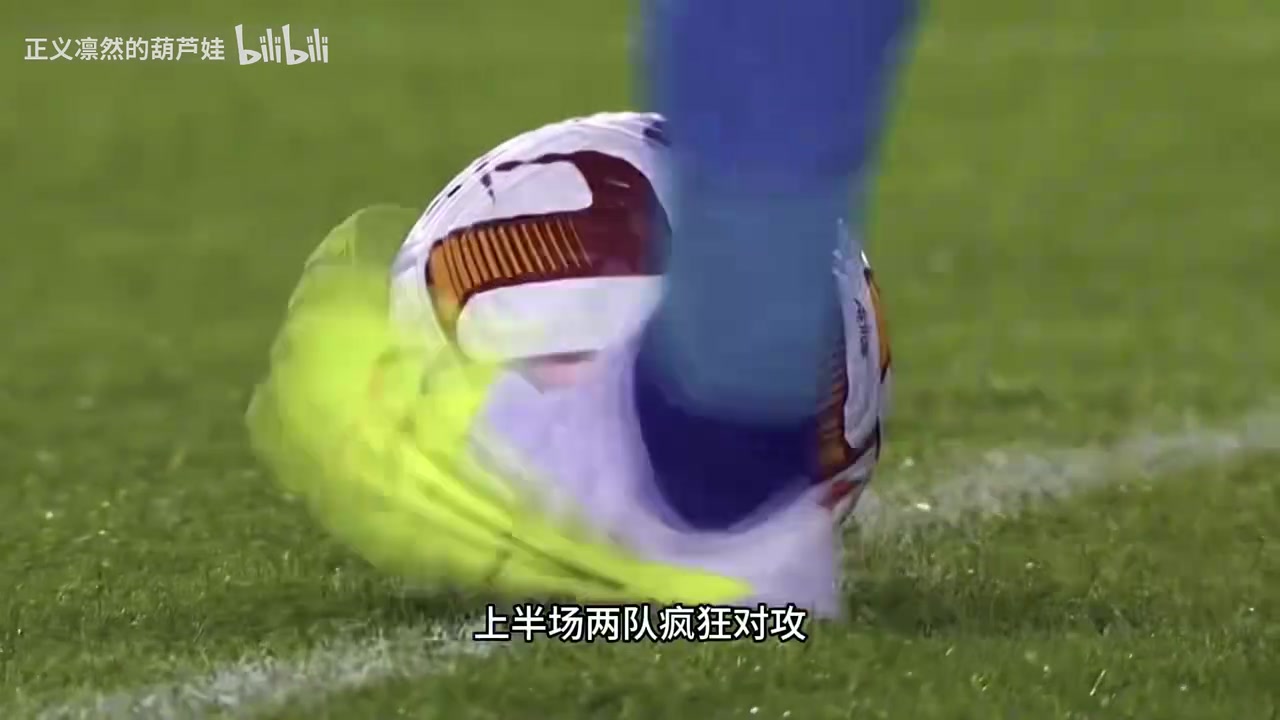 疯狂庆祝&诡异笑容，登贝莱和巴萨决裂！
