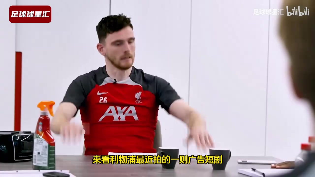 成都蓉城球迷直接给浙江球迷旗帜抢走了