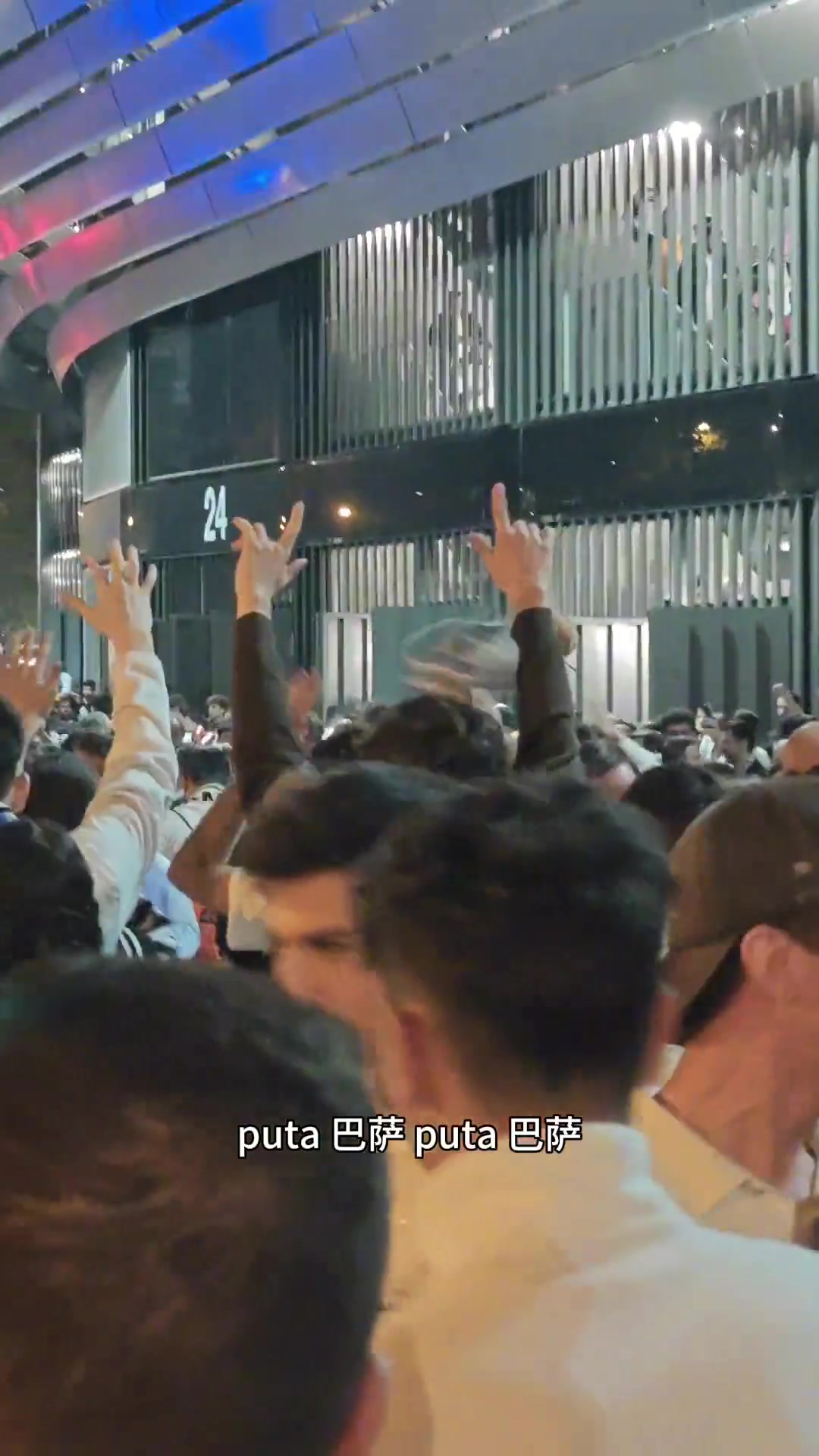 场外攻心计