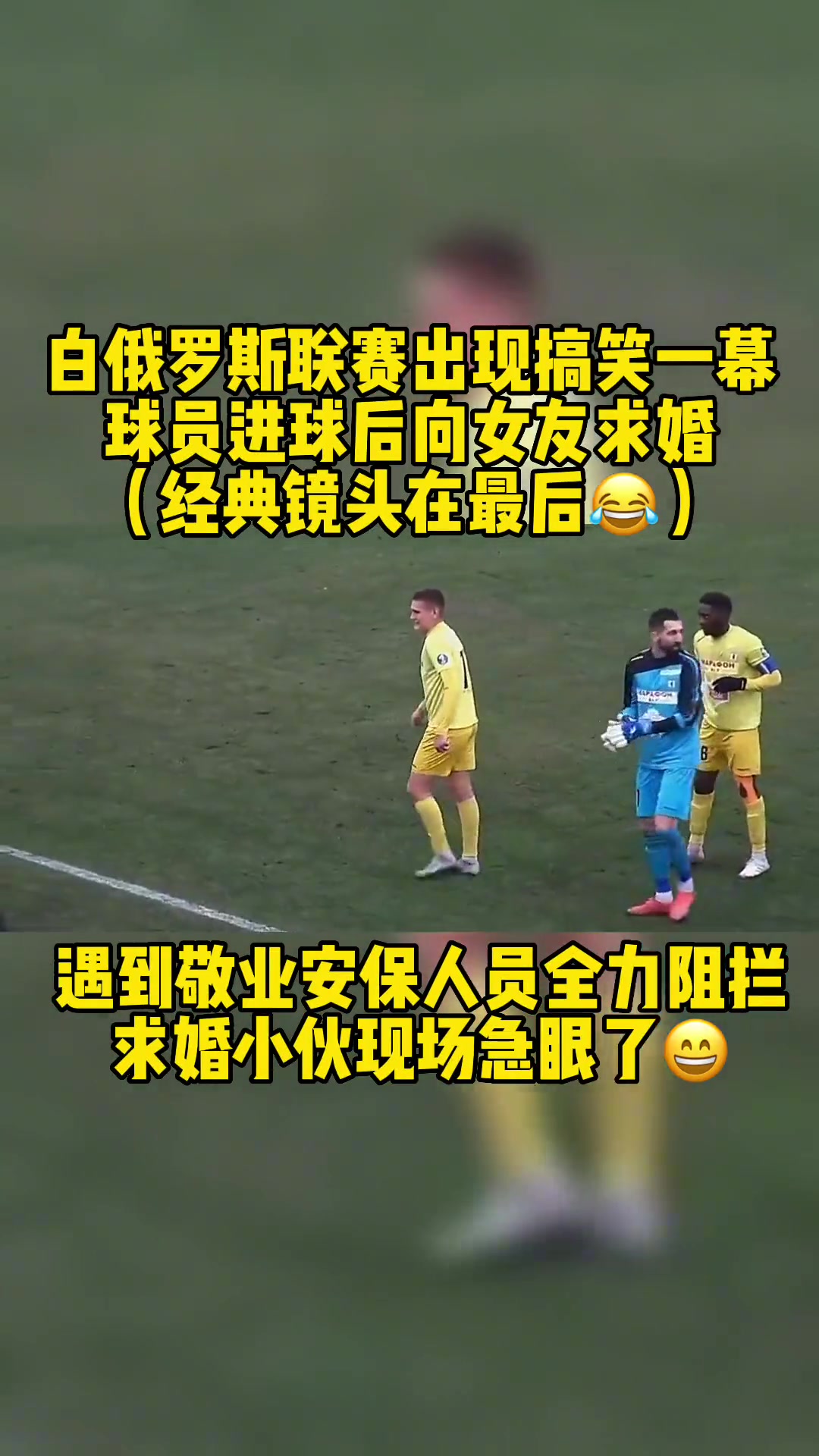 李铁：我最憎恨的就是踢假球的人