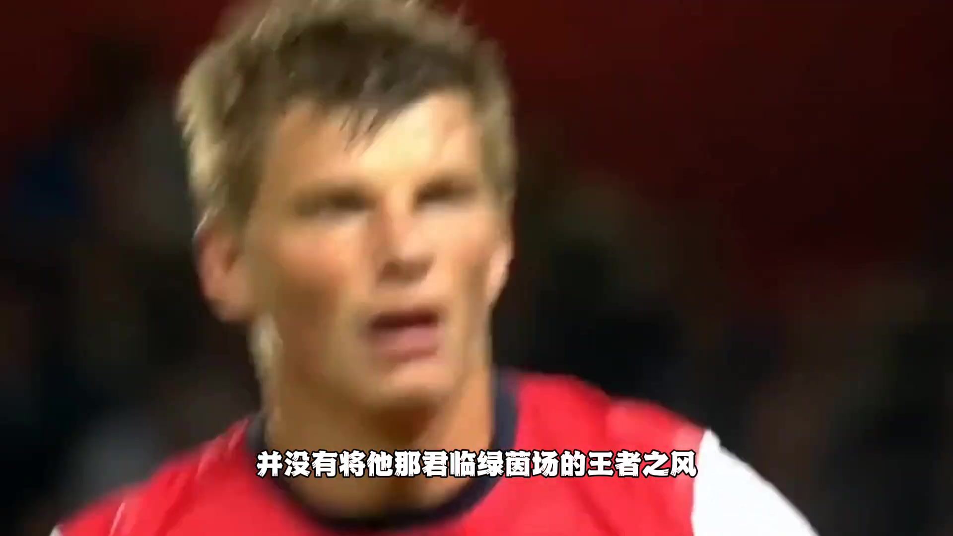 那不勒斯扳平比分！奥斯梅恩禁区内转身推射破门！