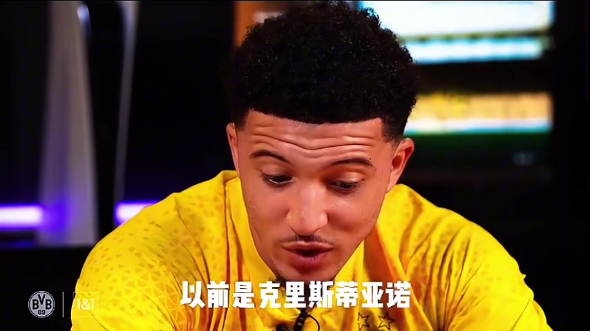 场外攻心计