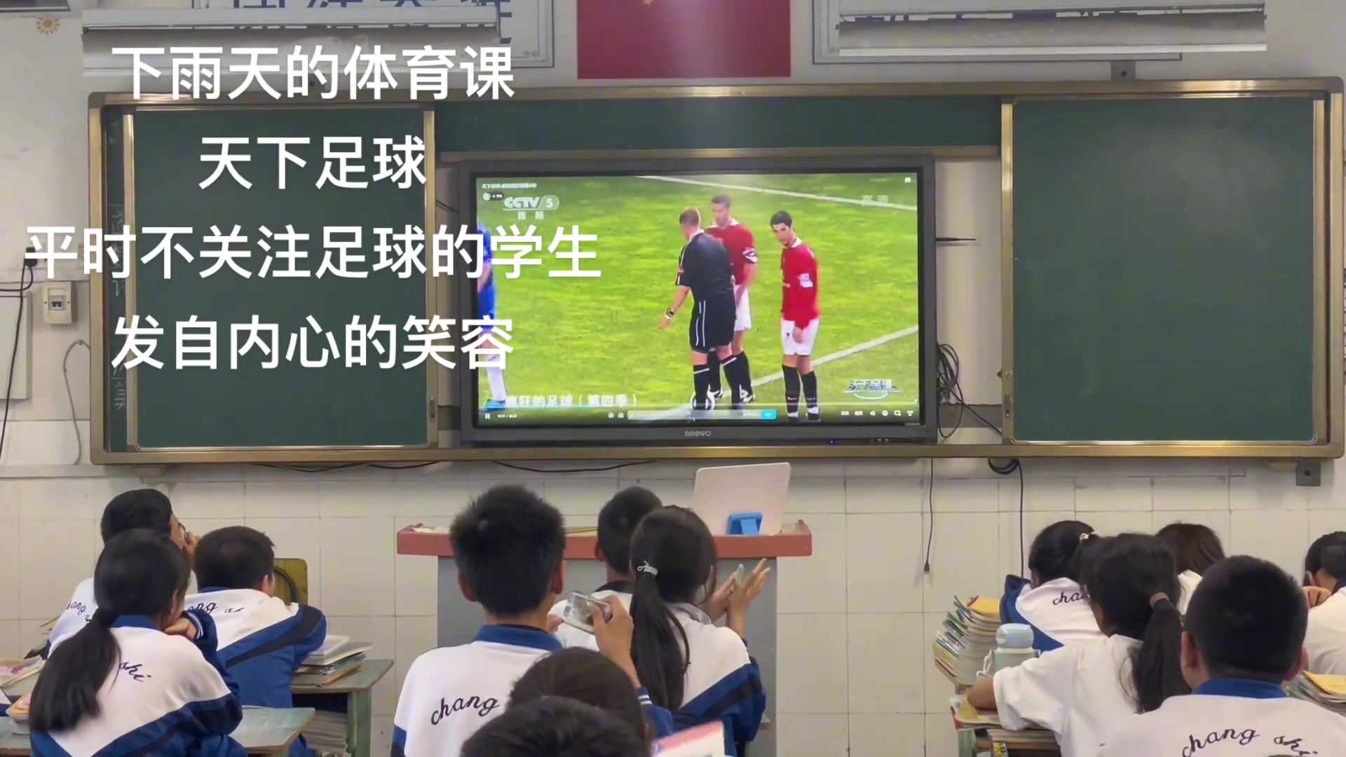 备战谢菲联！阿森纳26号训练实况