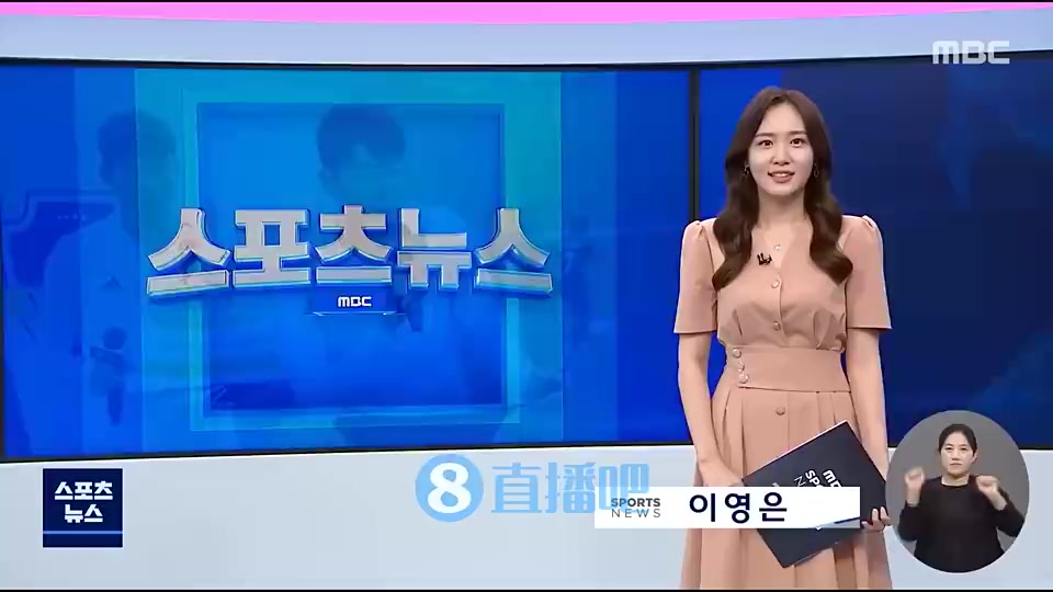 不敢相信，贝尔欧冠决赛完成惊天倒钩后的众生相