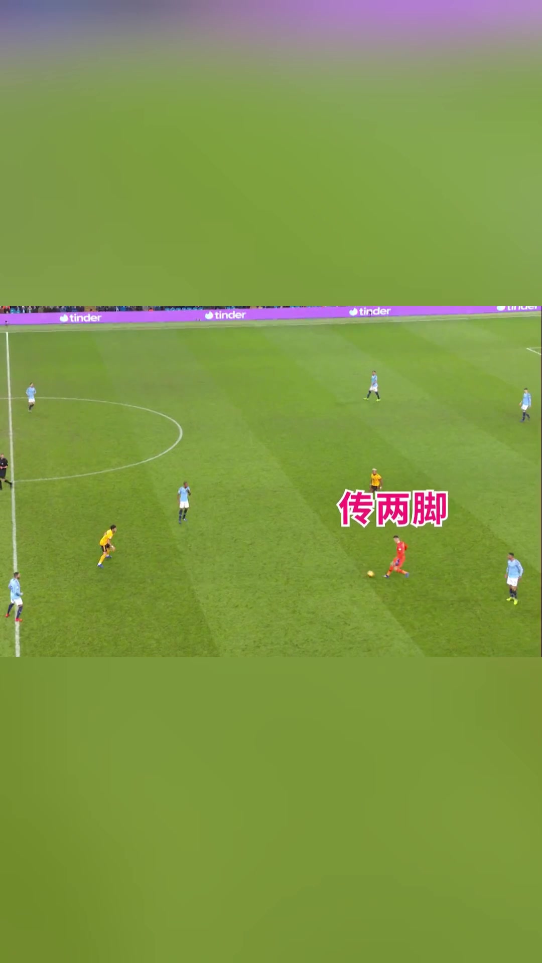 这个位置的门将应该叫什么?