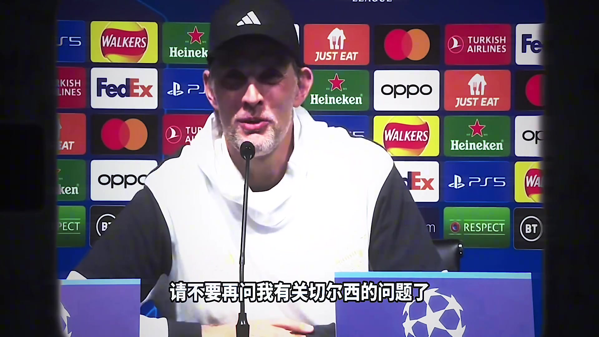 斯坦福桥今犹在 不见当年执鞭人